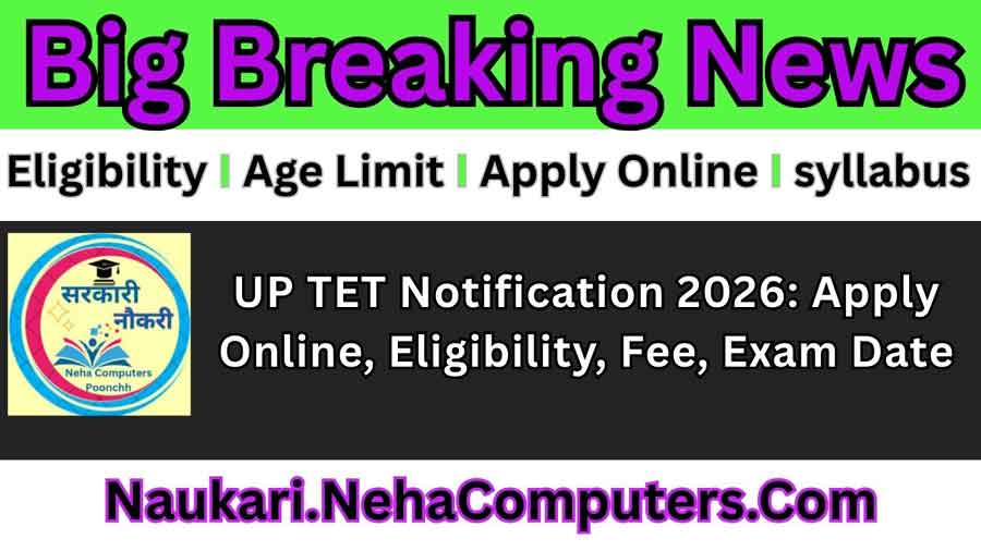UPTET Online Form 2026